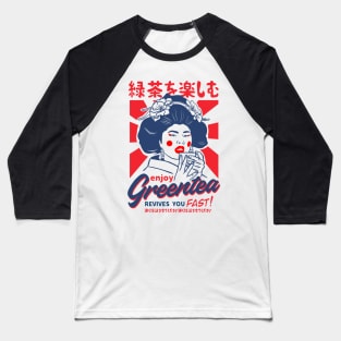 enjoy greentea Baseball T-Shirt